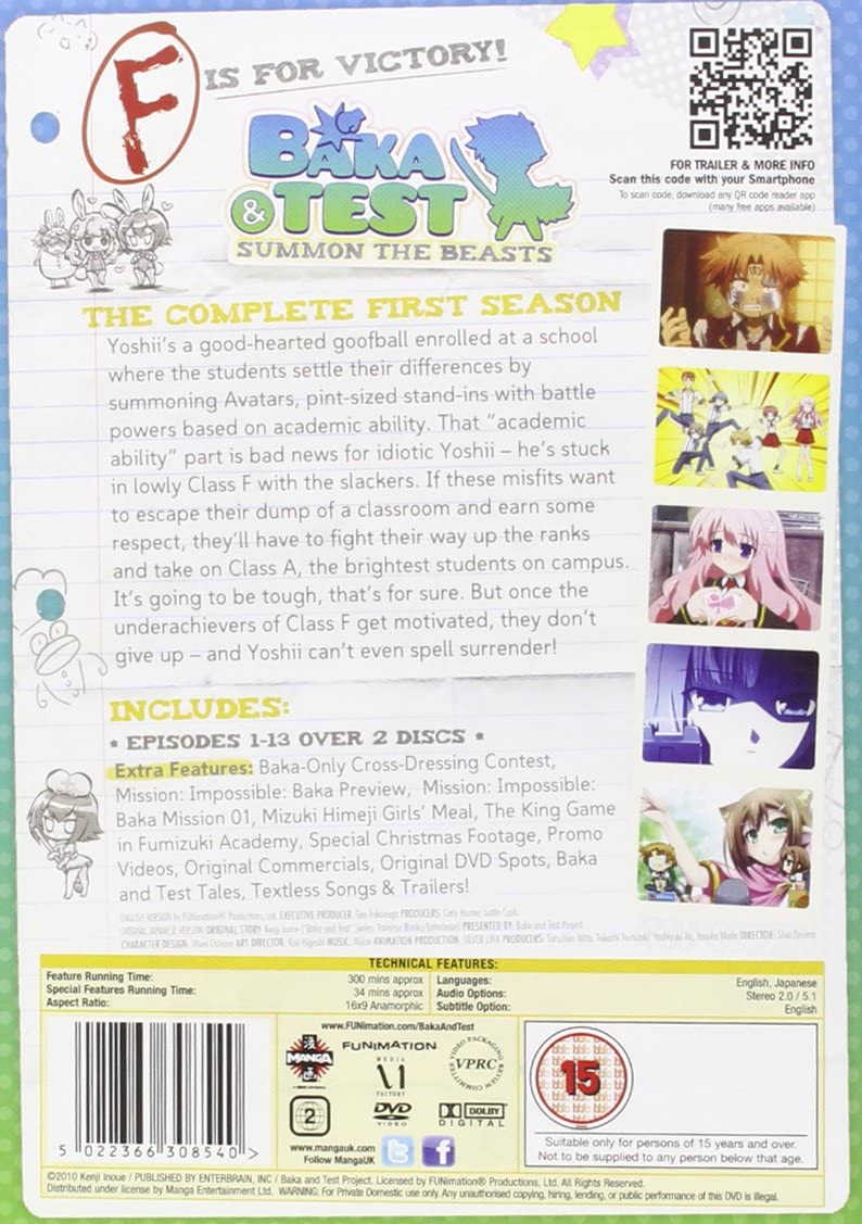 Baka And Test: Summon The Beasts Complete Series Collection [DVD]