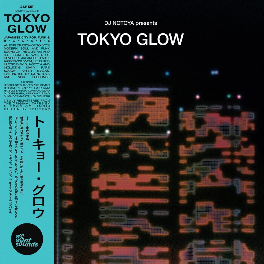 Tokyo Glow - Japanese City Pop, Funk & Boogie Selected by DJ Notoya (2LP) [VINYL]