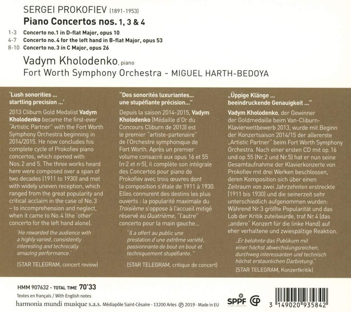 Sergei Prokofiev: Concertos Nos. 1, 3 & 4 [Audio CD]