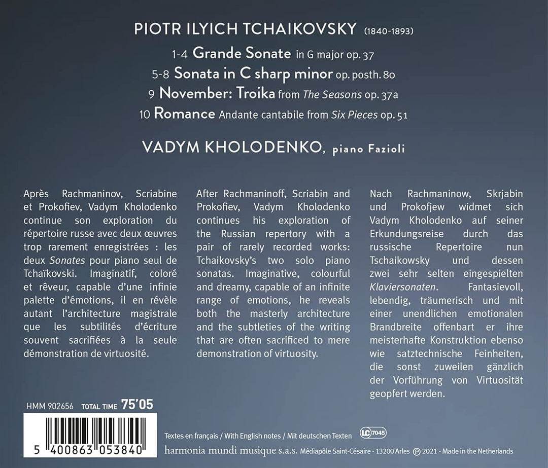 Vadym Kholodenko Plays Tchaikovsky: Piano Sonatas Opp. 37 & 80 [Audio CD]