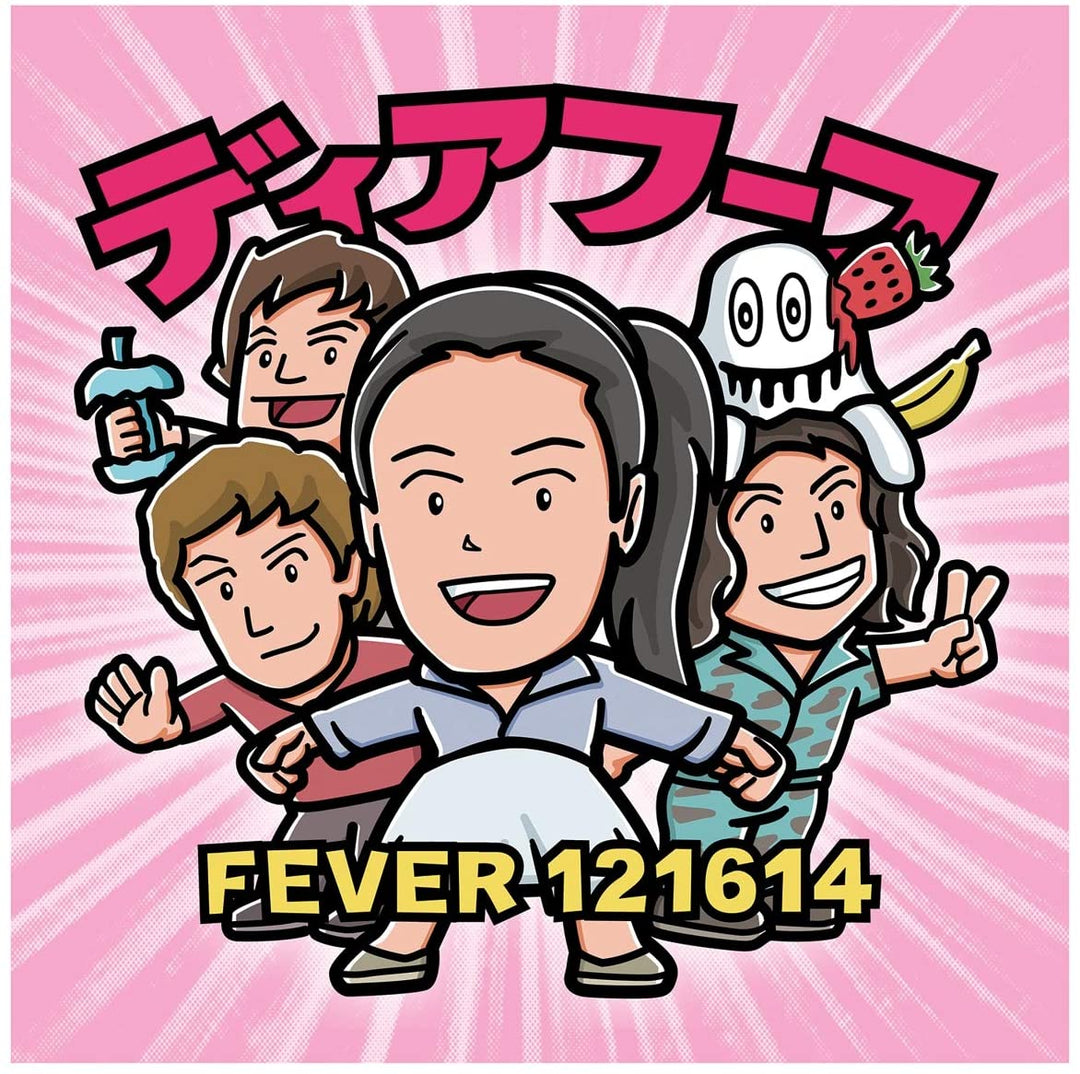 Fever 121614 - Deerhoof [Audio CD]