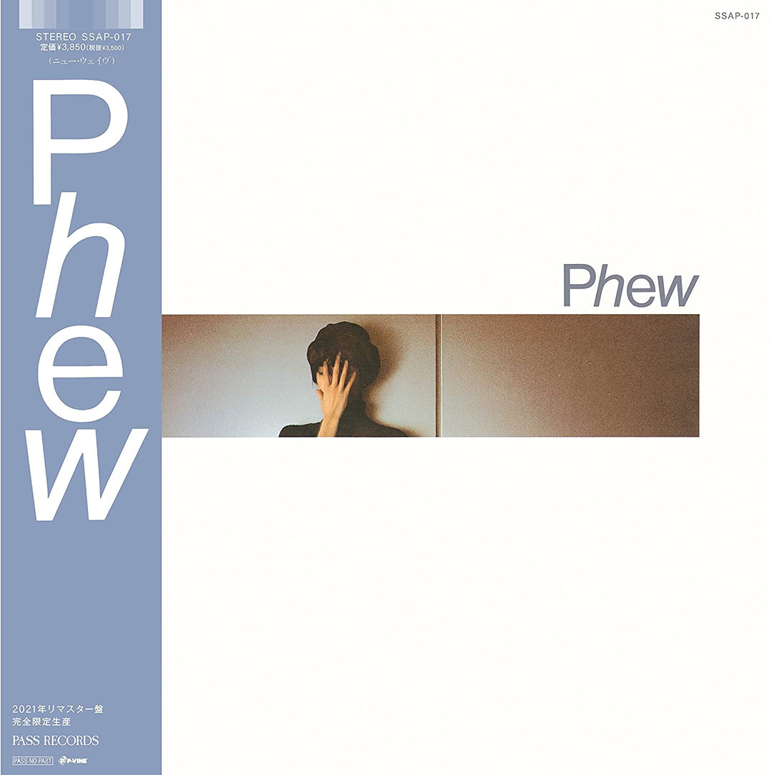 Phew - Phew [Vinyl]