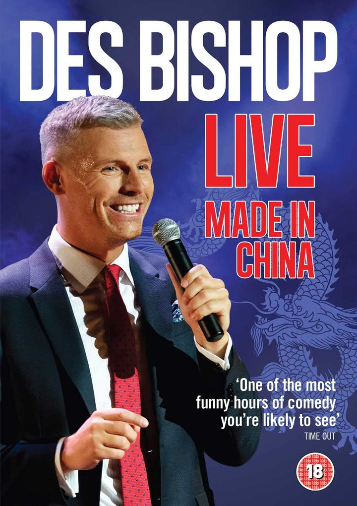 Des Bishop Live - Made in China [2015] - Comedy [DVD]