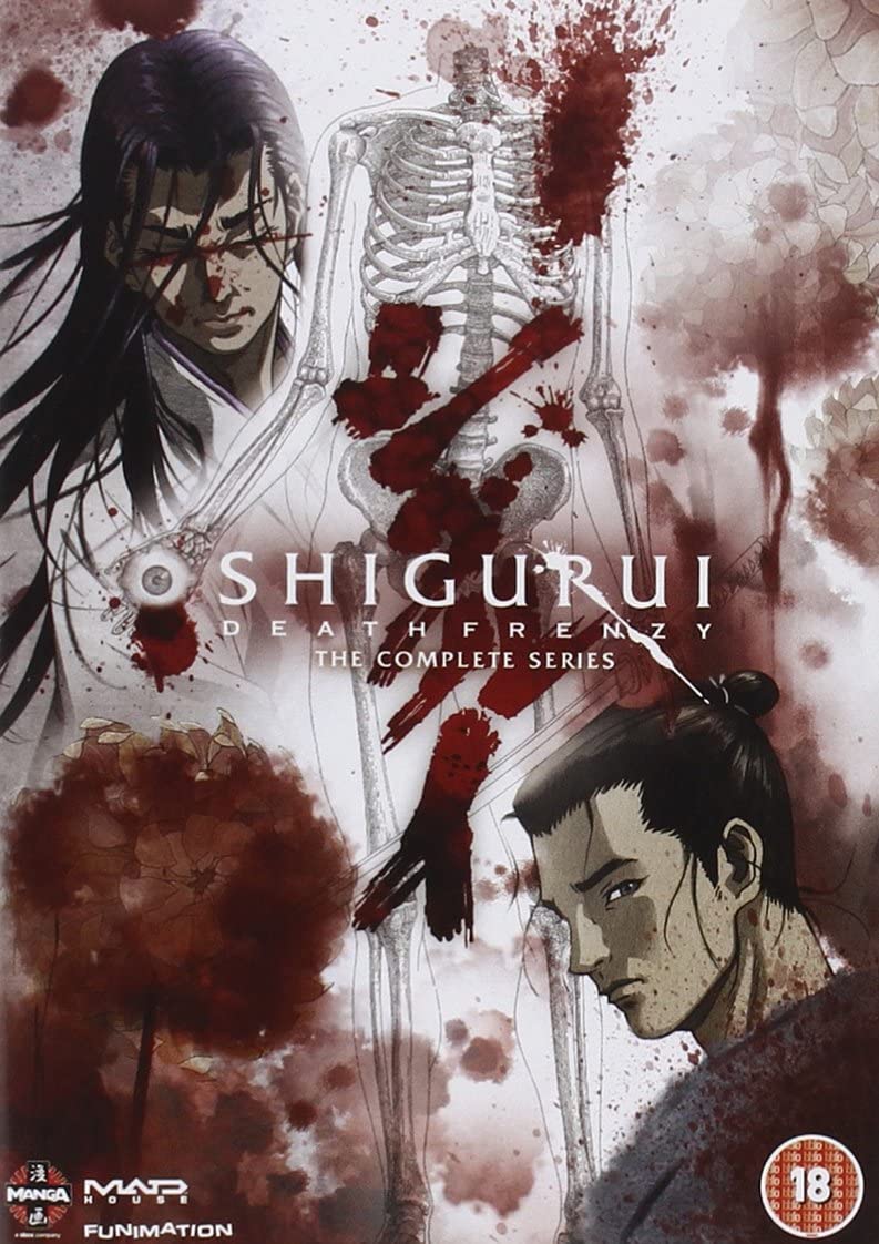 Shigurui: Death Frenzy Complete Series[DVD]