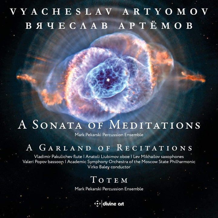 Vladimir Pakulichev - Artyomov: Sonata Meditations [Various] [Divine Art: DDA25174] [Audio CD]