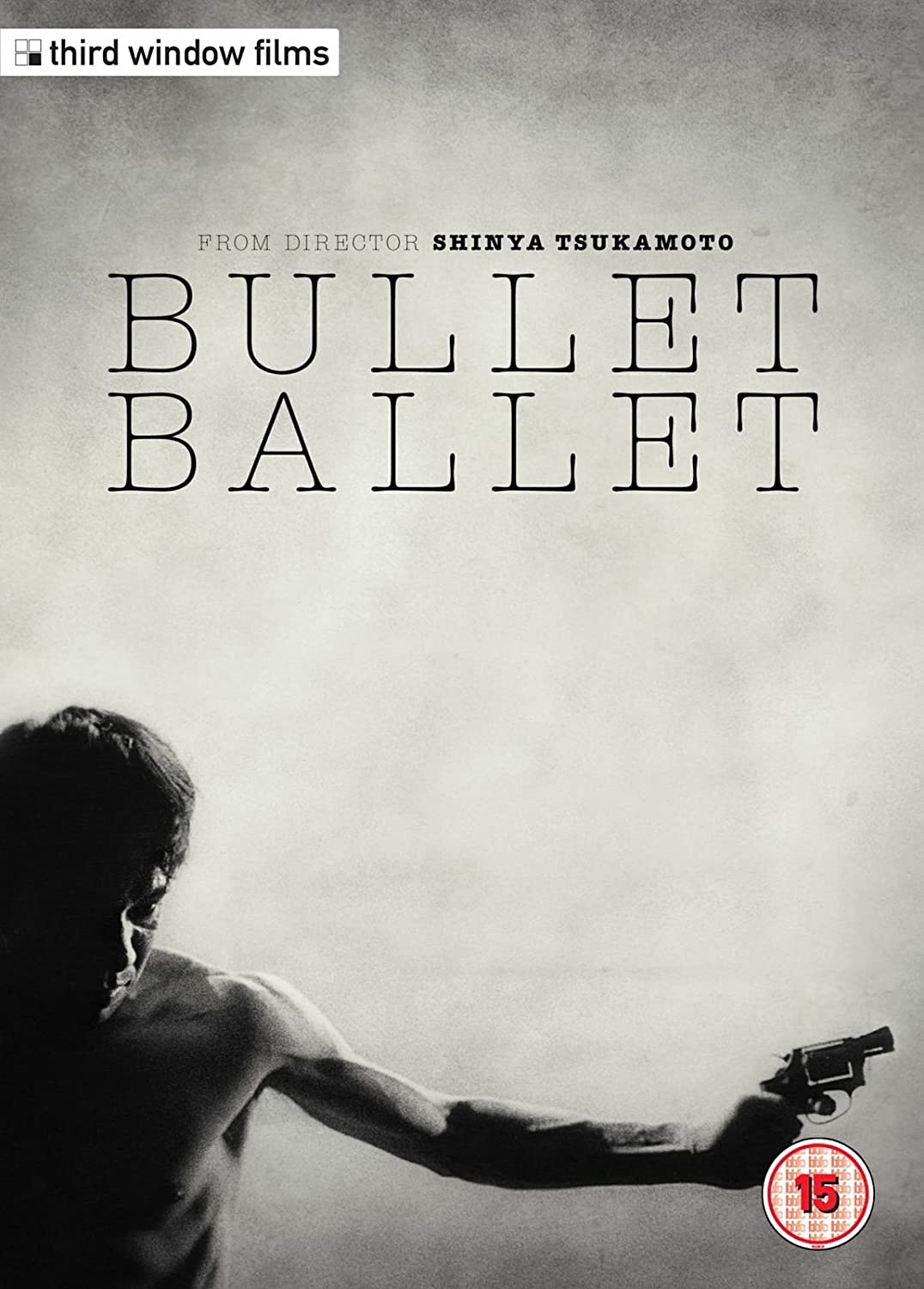 Bullet Ballet - Drama/Crime [DVD]
