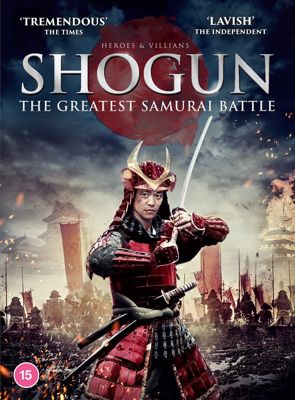 Shogun - The Greatest Samurai Battle [DVD] [2021] - [DVD]