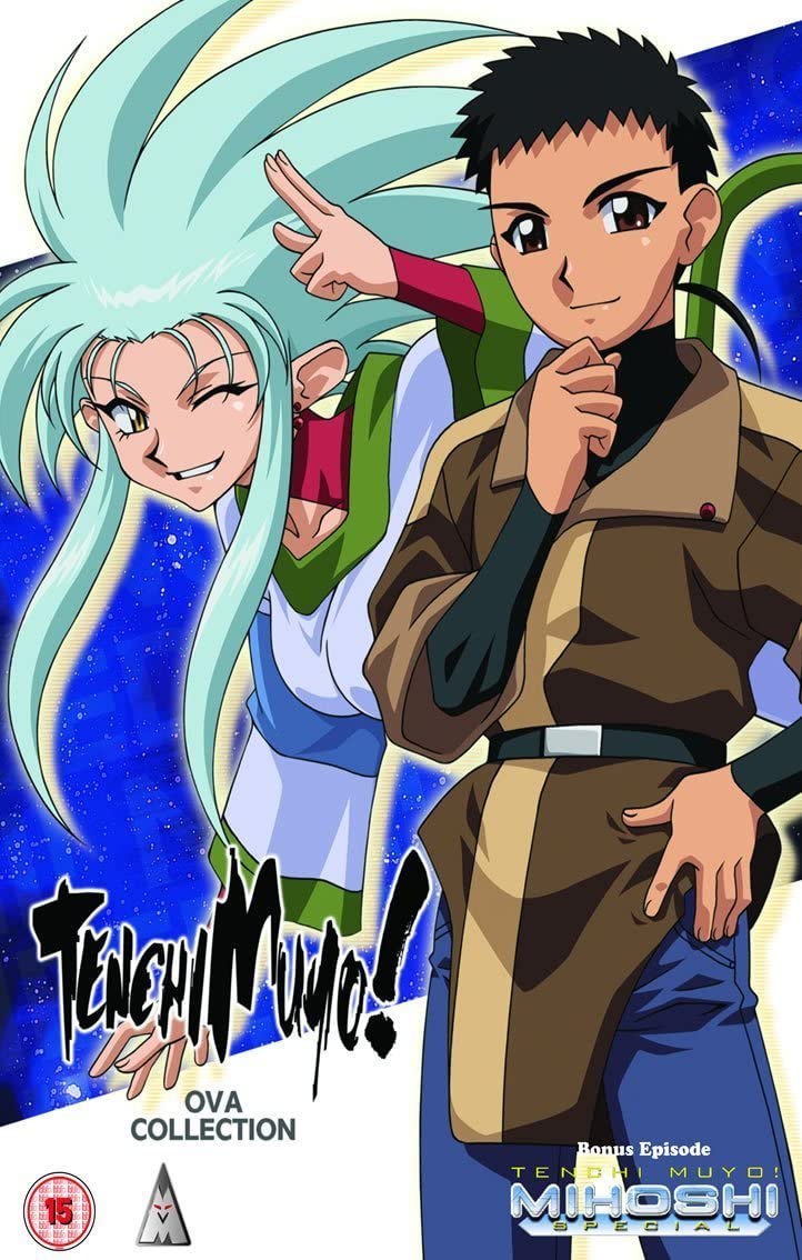 Tenchi Muyo OVA - [Blu-ray]
