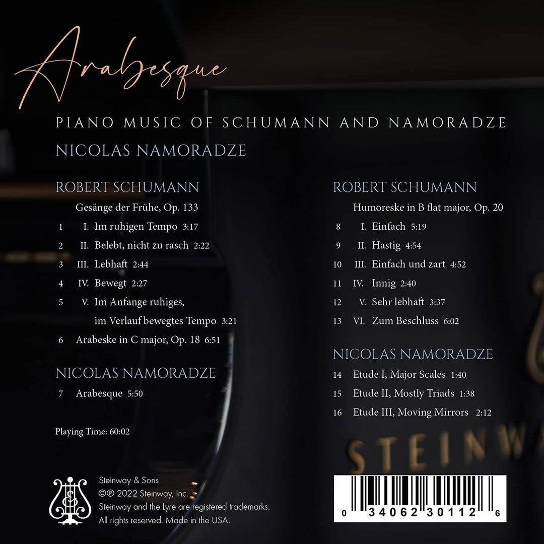 Nicolas Namoradze - Arabesque [Nicolas Namoradze] [Steinway And Sons: STNS 30112] [Audio CD]