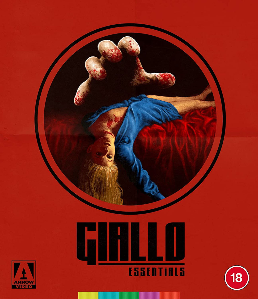Giallo Essentials [Blu-ray]