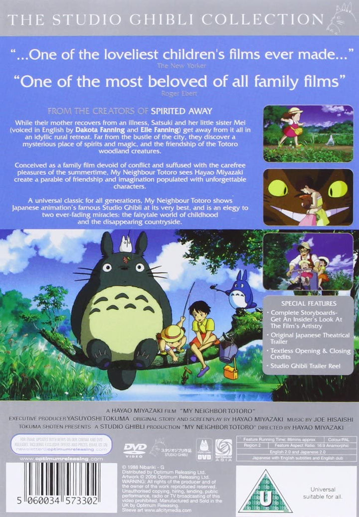 My Neighbour Totoro - Fantasy [DVD]