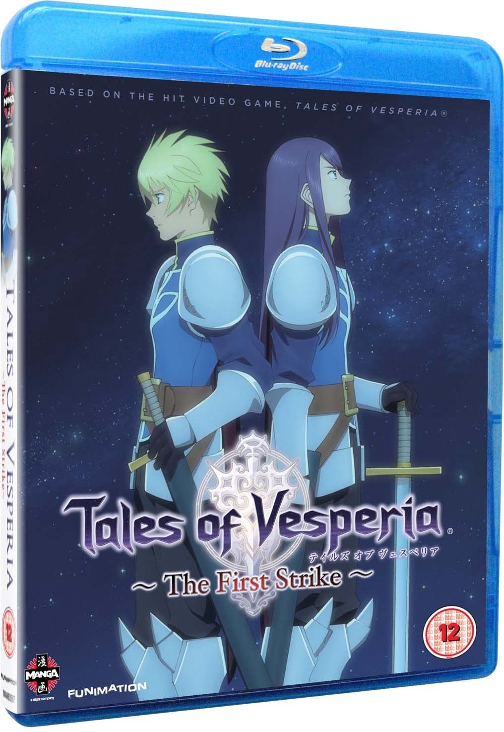 Tales Of Vesperia: The First Strike Blu-ray/DVD Double Play [DVD]