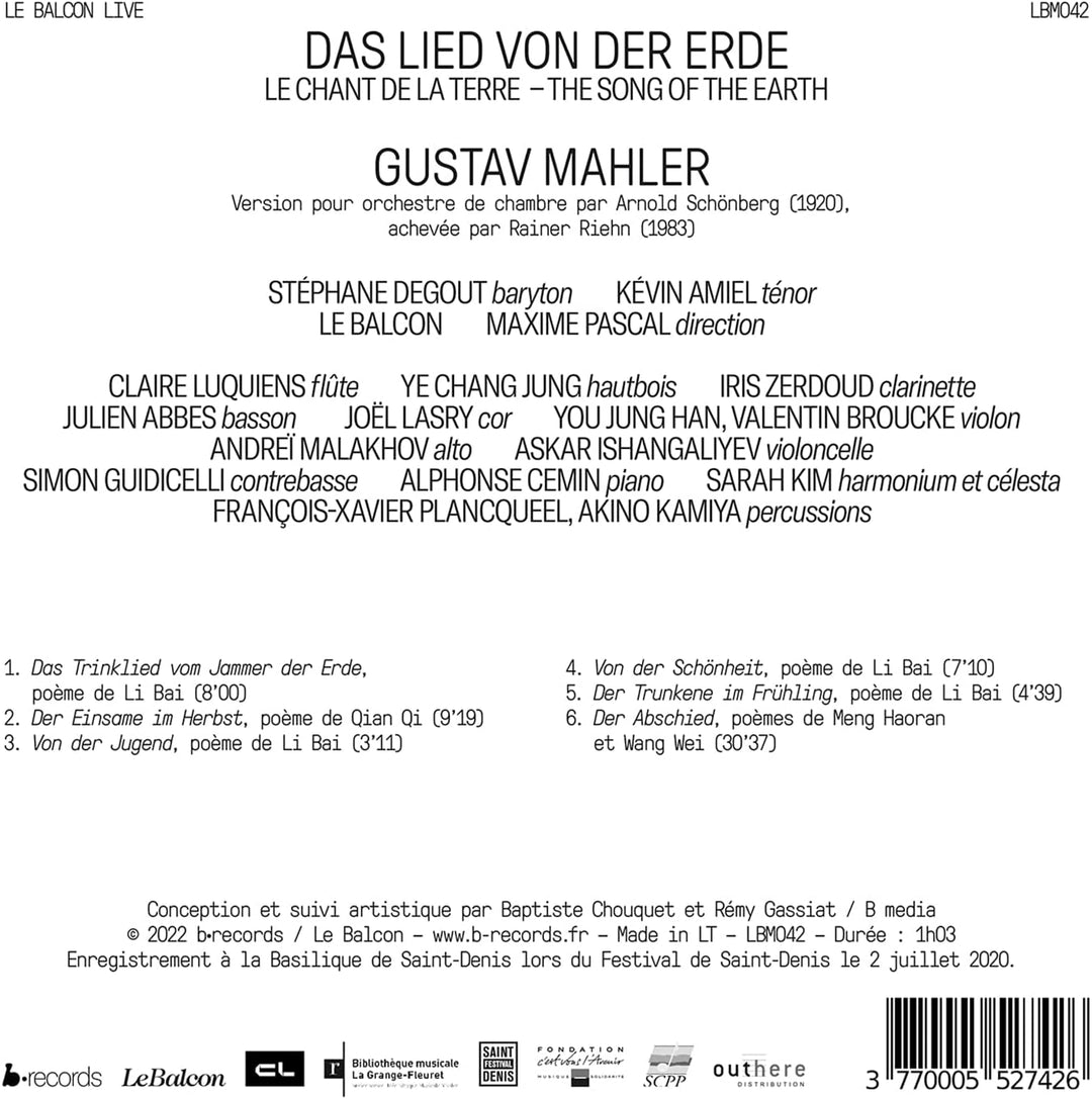 Eliahu Inbal - Mahler: Das Lied von der Erde [Audio CD]