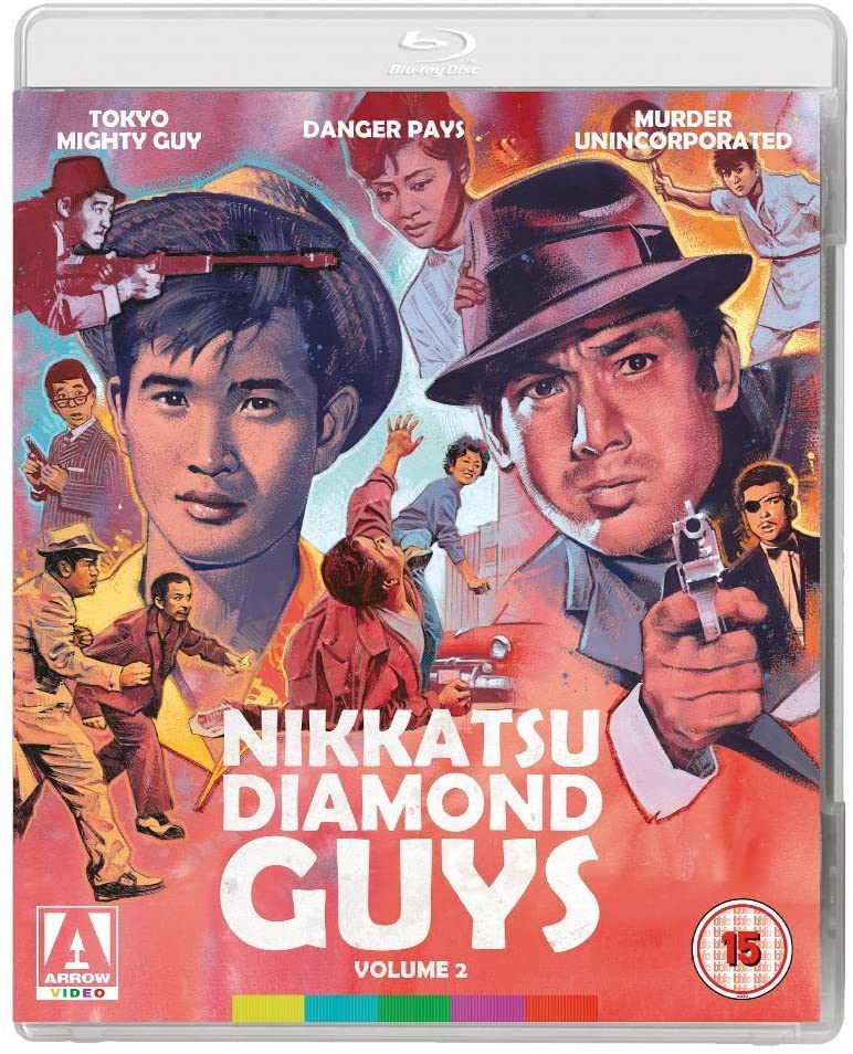 Nikkatsu Diamond Guys Vol. [Region A & B] - Action [BLu-ray]