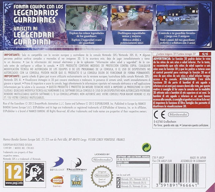 LE 5 LEGGENDE - DREAMWORKS RISE OF GUARDIANS 3DS