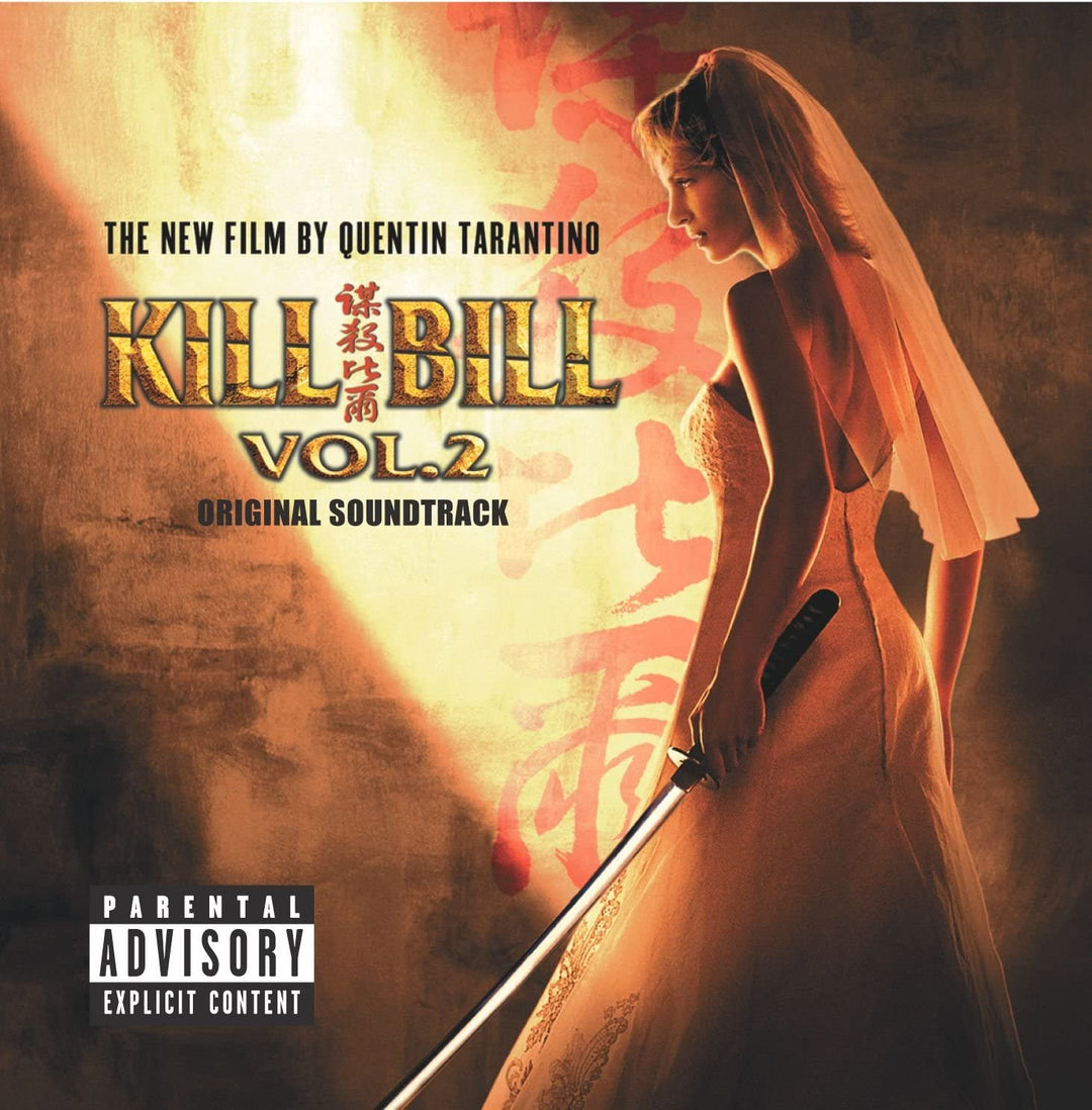 Kill Bill Vol. 2 [Audio CD]