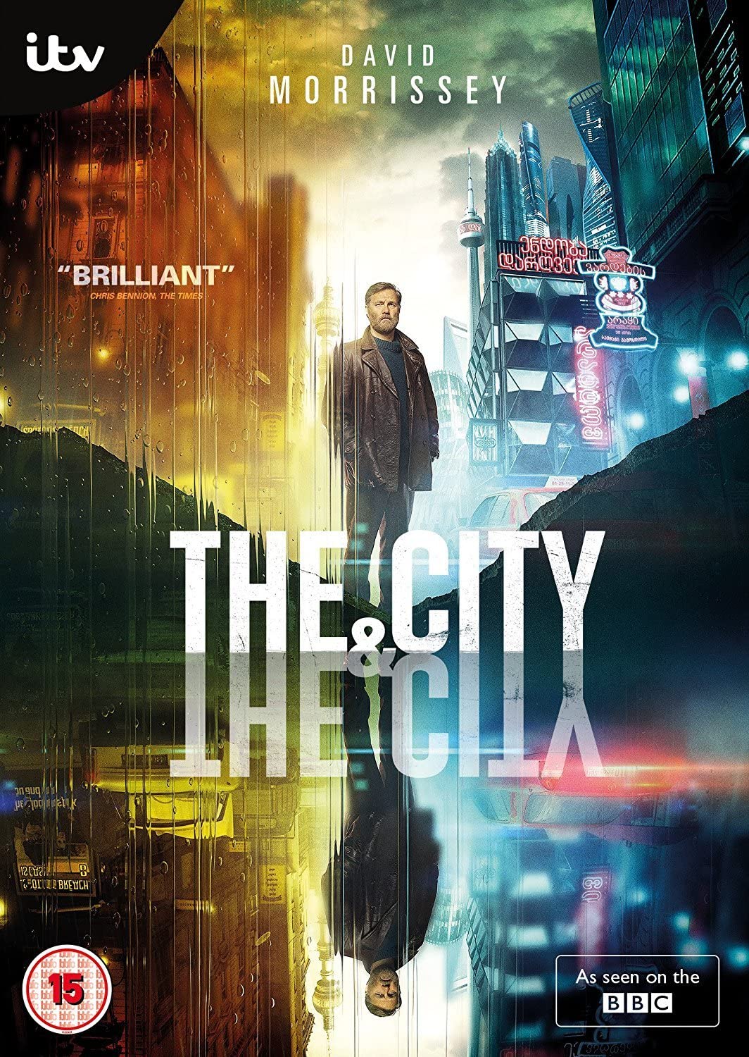 The City and the City [2018] [DVD]