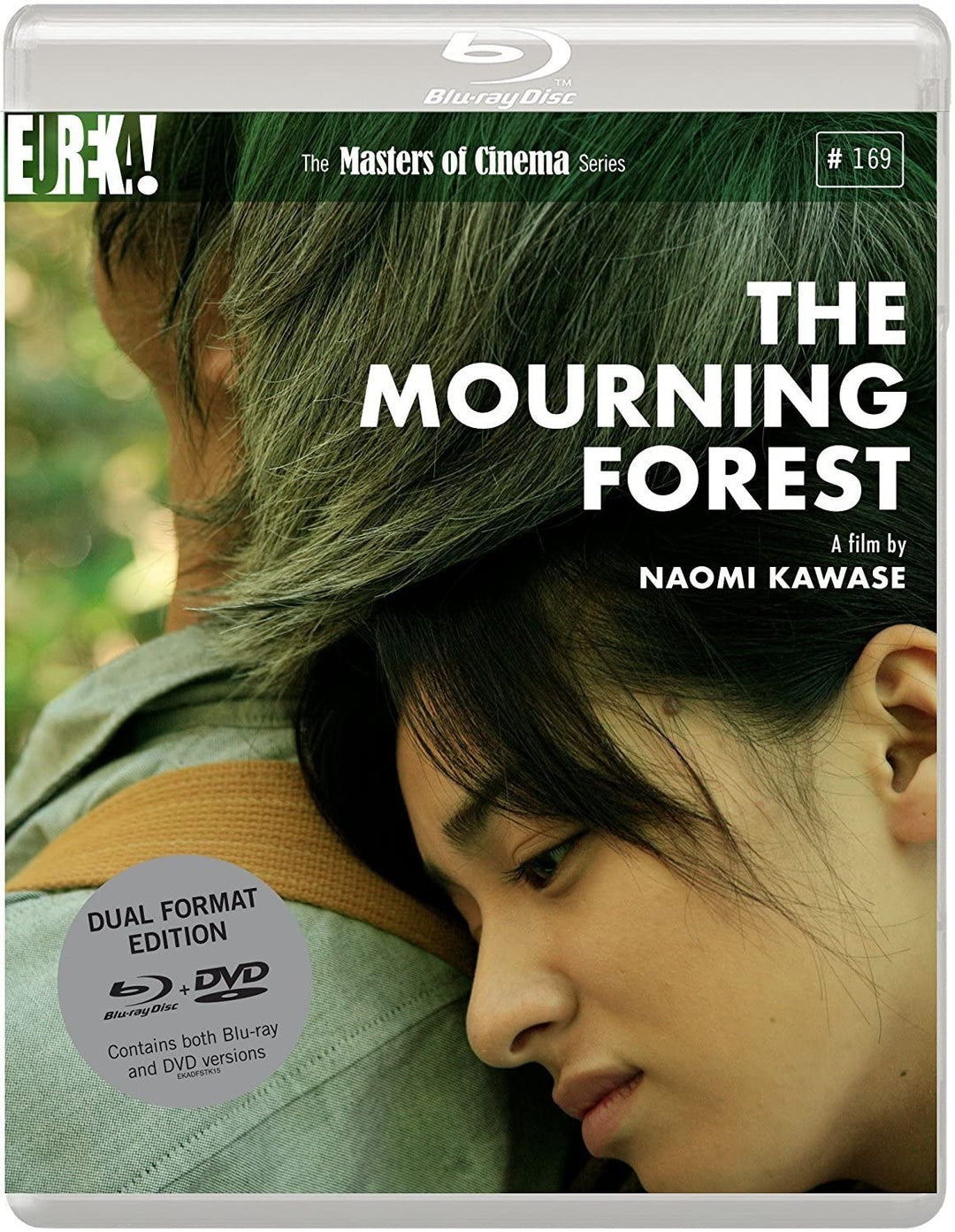 The Mourning Forest (2007) (Masters of Cinema) Dual Format edition [Blu-ray]