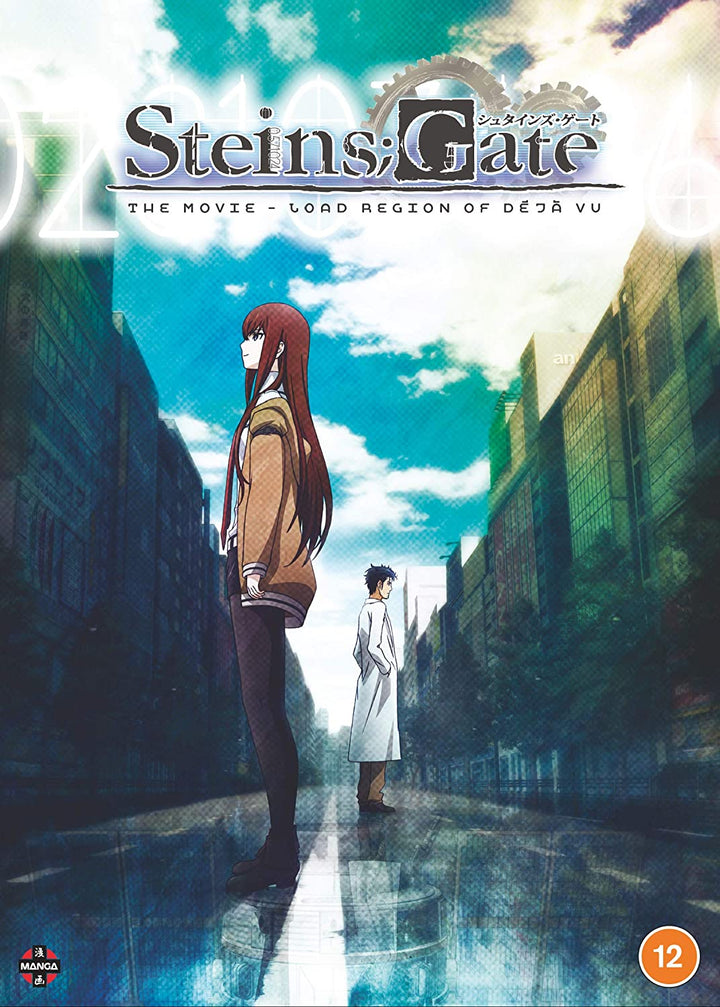 Steins;Gate: The Movie - Load Region of Déjà Vu [DVD]
