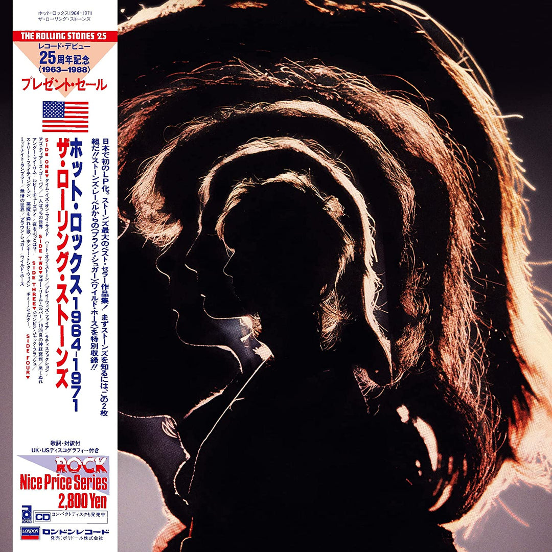 The Rolling Stones - Hot Rocks (Japanese SHM-CD) [Audio CD]