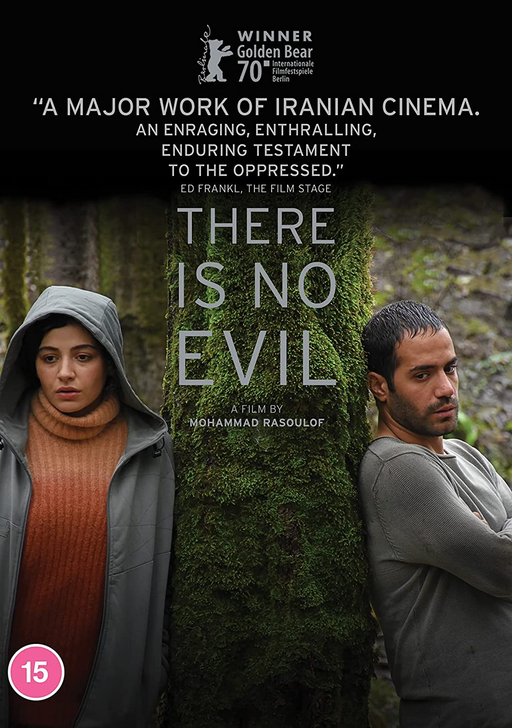 There is no evil [DVD]