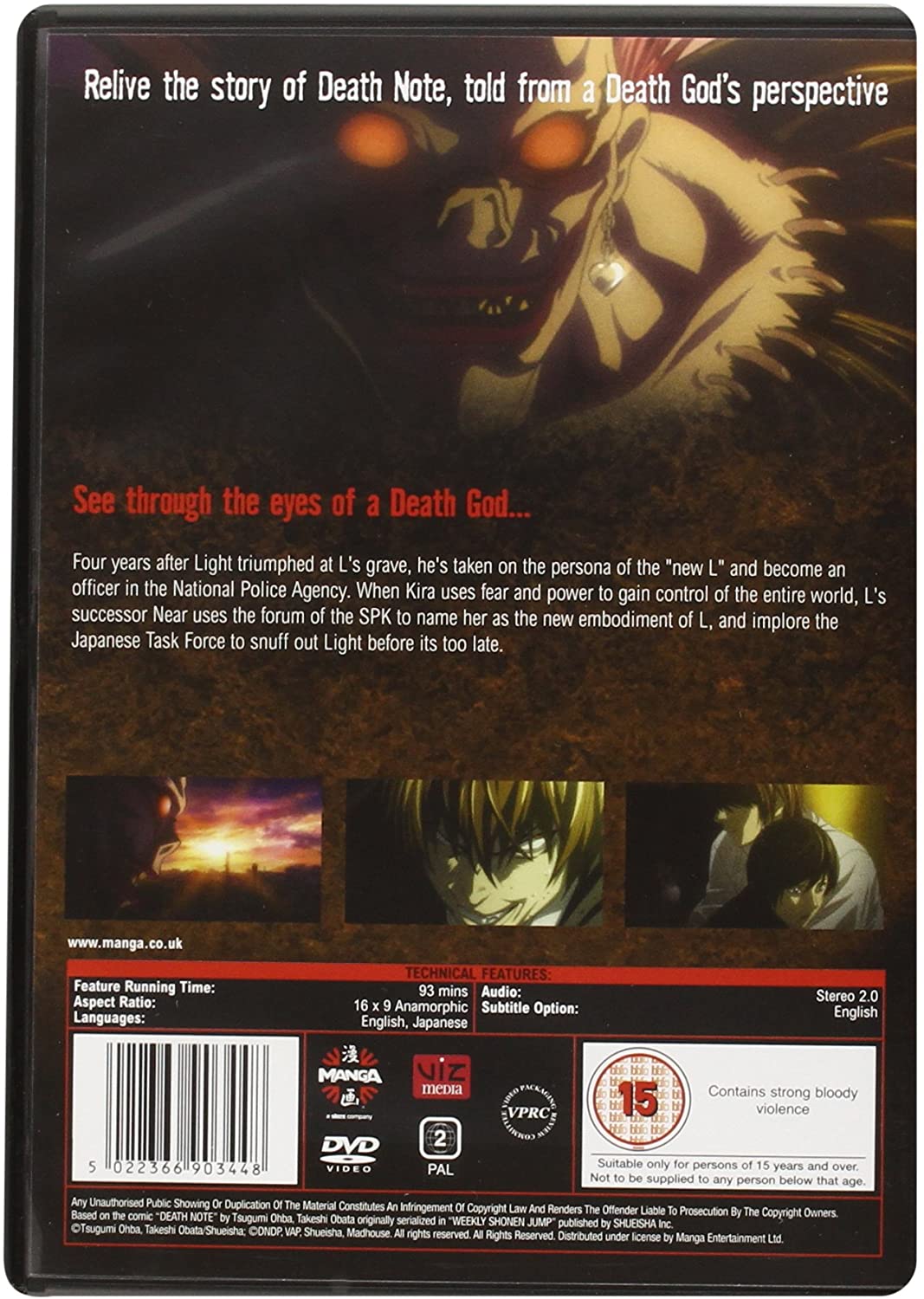 Death Note - Relight Vol.2 - thriller [DVD]