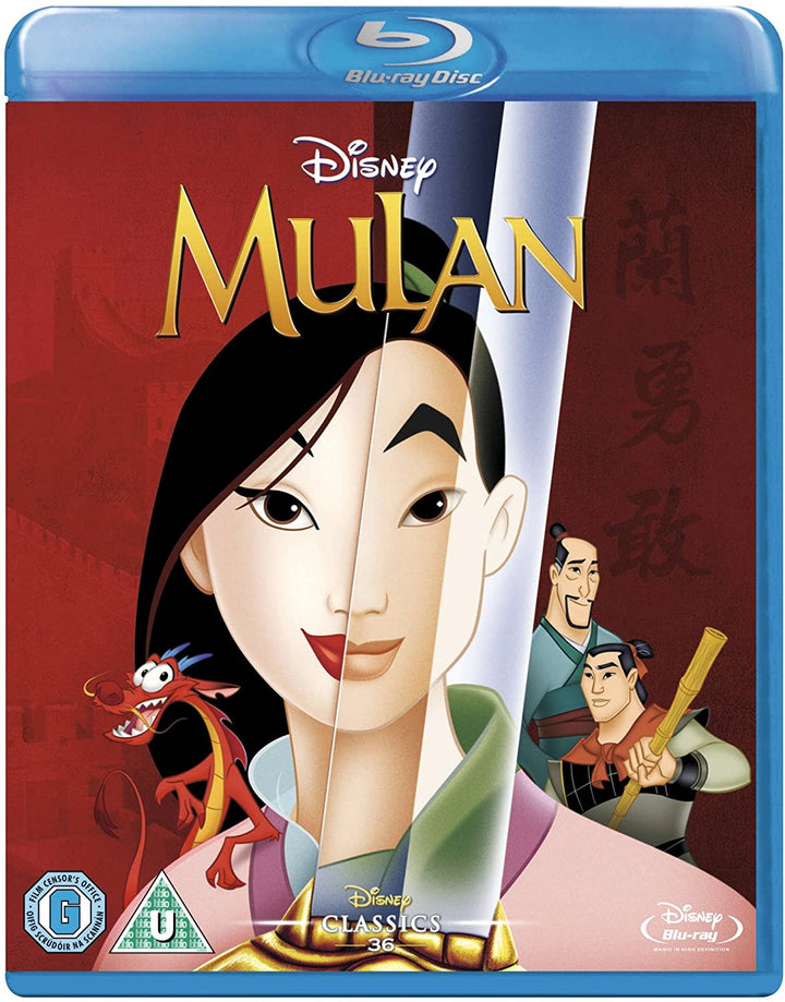 Mulan [1998] [Region Free]