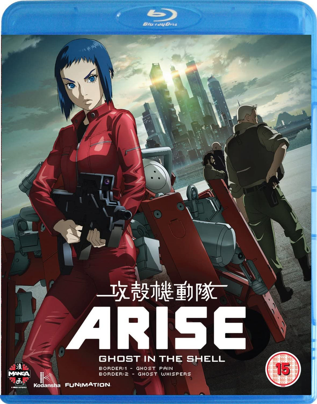 Ghost In The Shell Arise: Borders Parts 1 And 2 - Action/Sci-fi [Blu-ray]