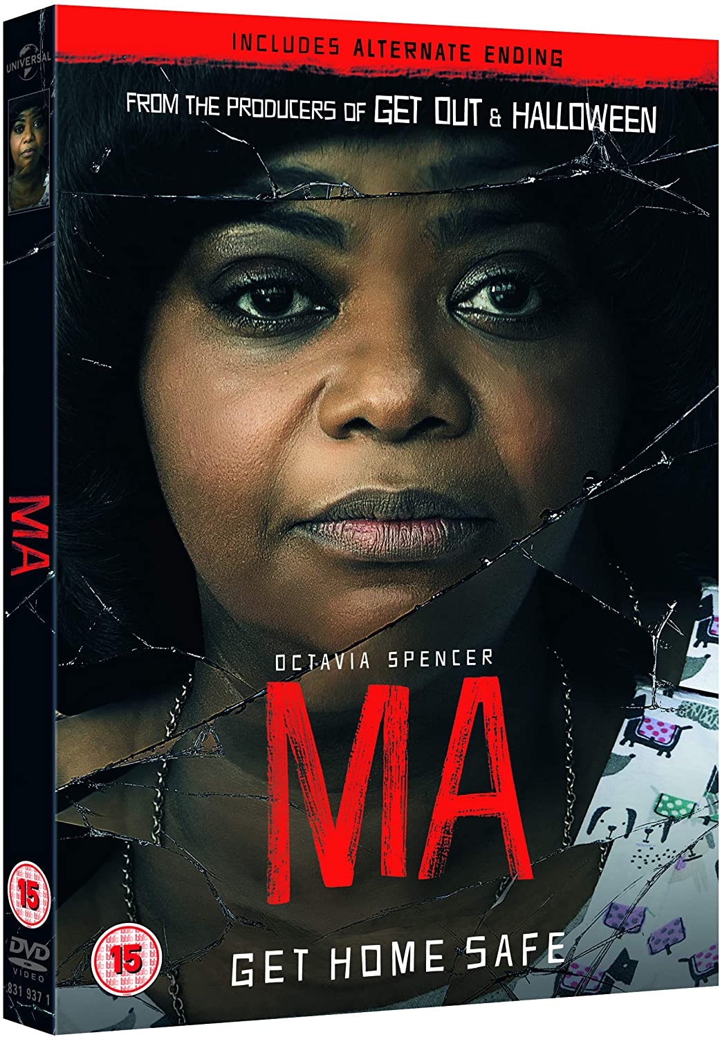 Ma - Thriller/Psychological horror [DVD]