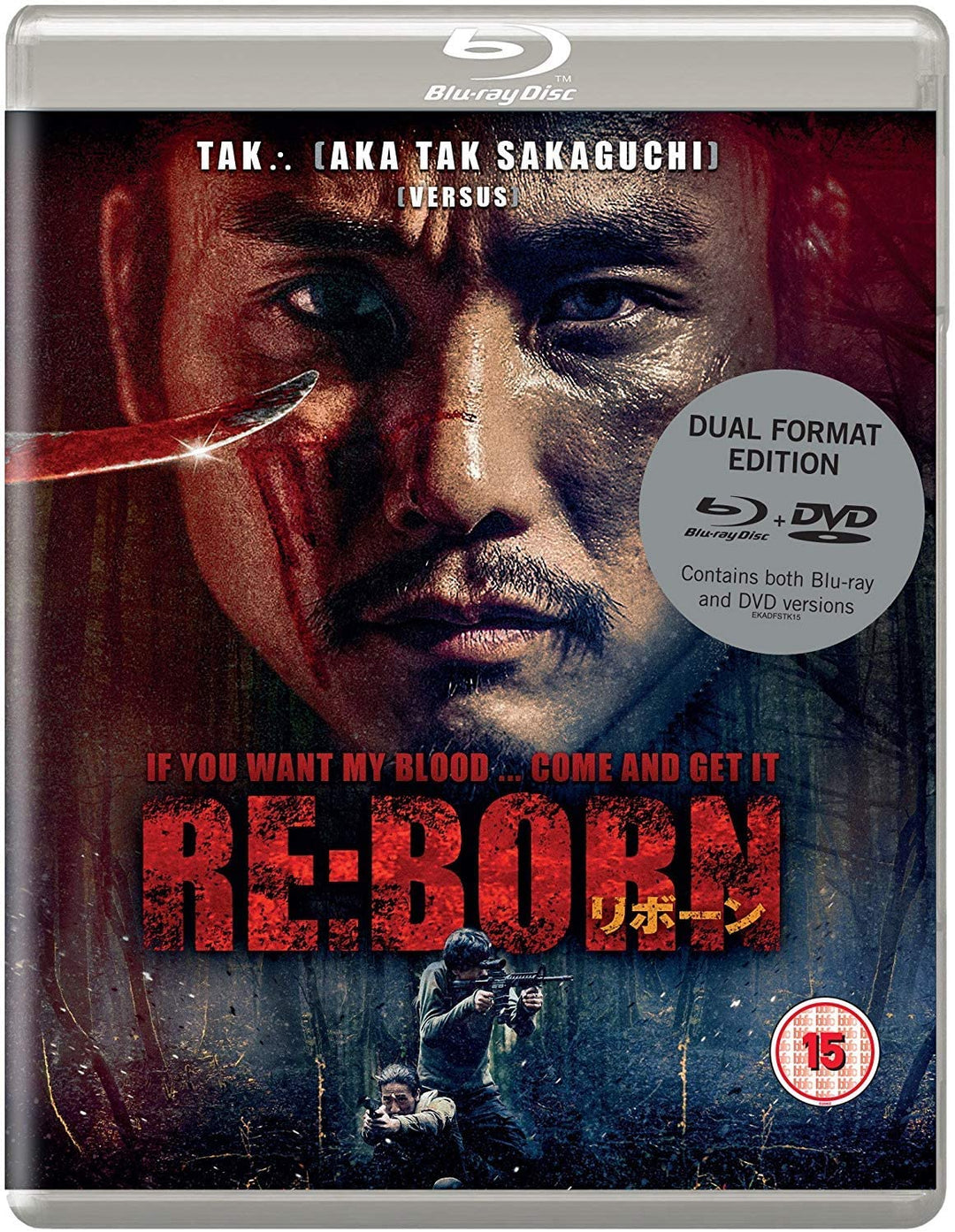 REBORN Dual Format - Action/Drama [Blu-ray]