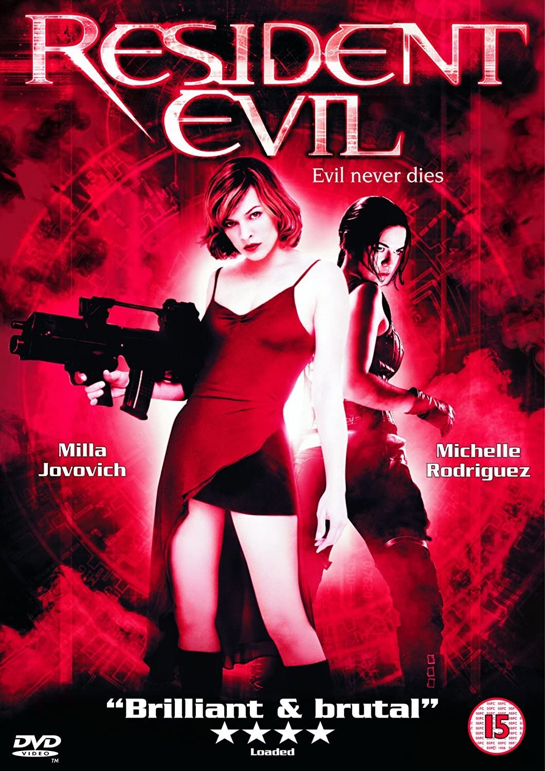 Resident Evil [DVD]
