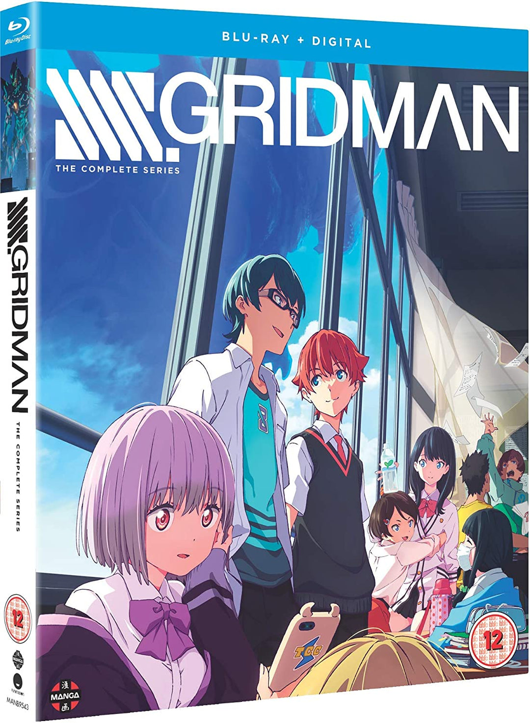 SSSS.GRIDMAN: The Complete Series [Blu-ray]