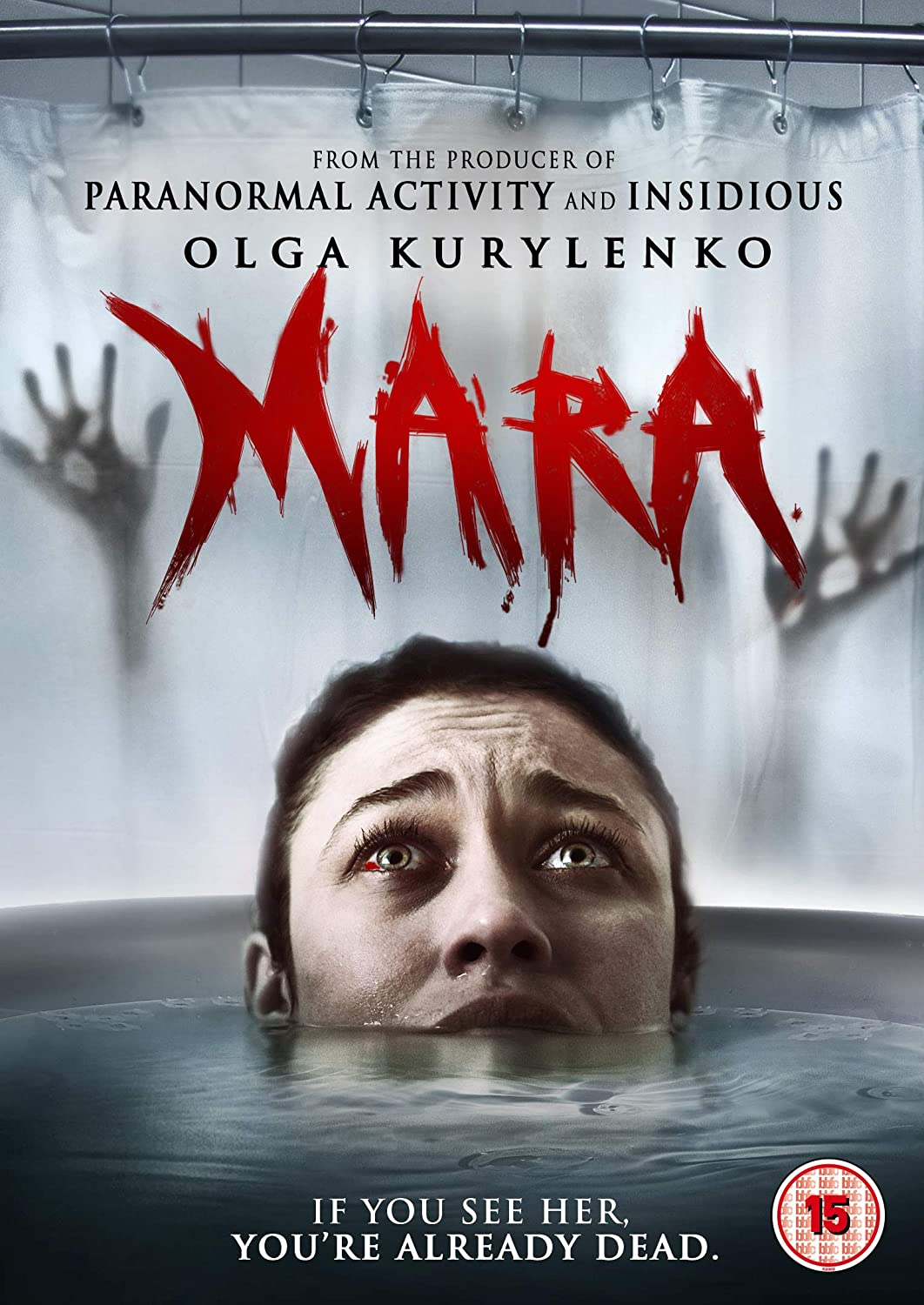 Mara - Horror/Thriller [DVD]