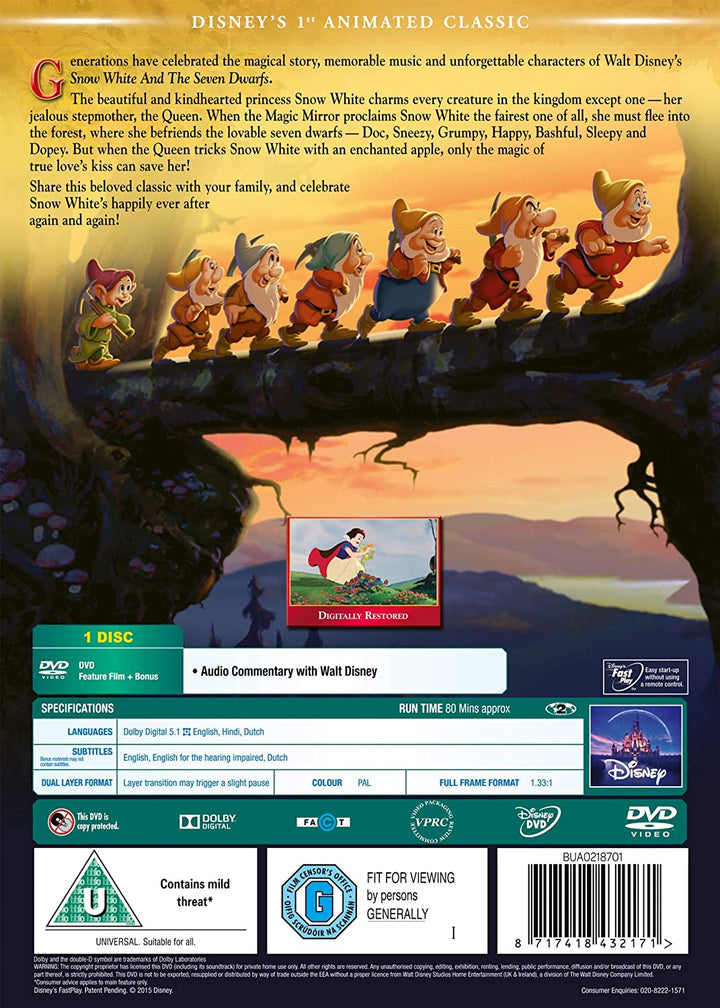 Snow White and the Seven Dwarfs - Family/Fantasy [DVD]