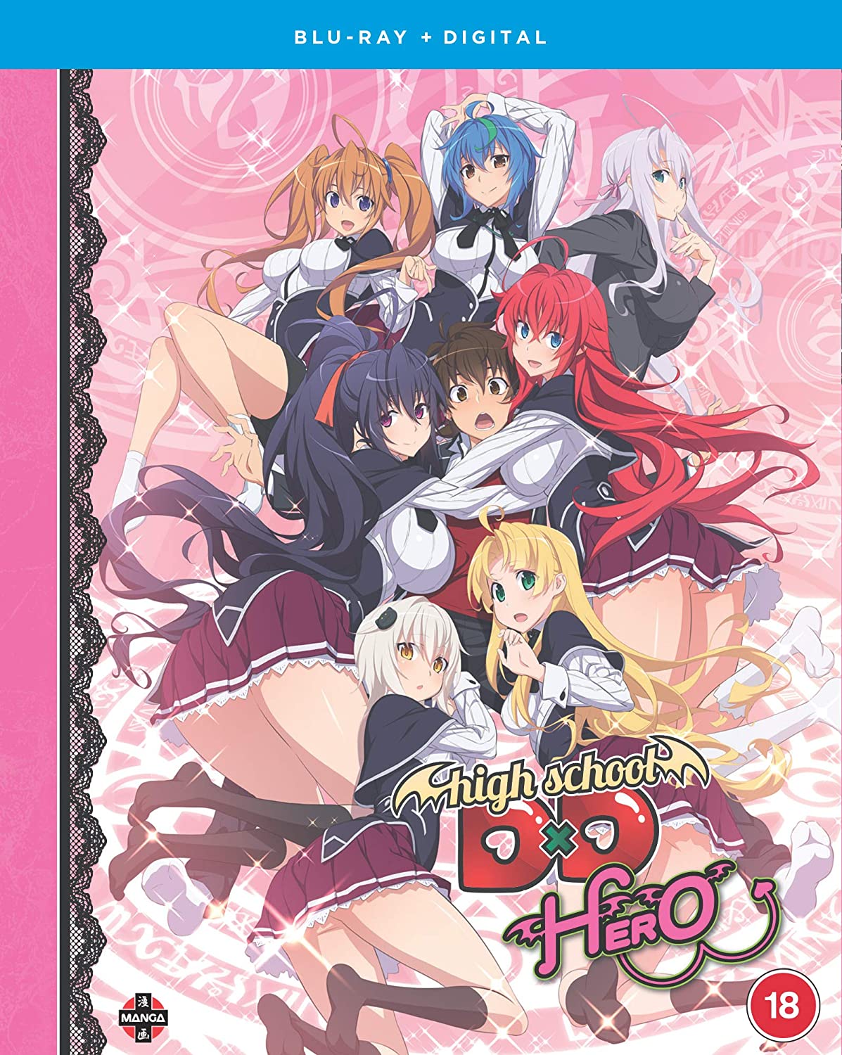 High School DxD HERO - Season 4 [Blu-ray] 1