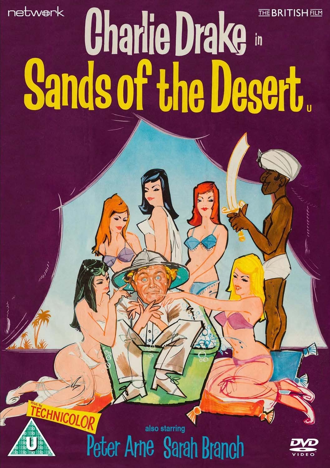 Sands of the Desert - Comedy [DVD]