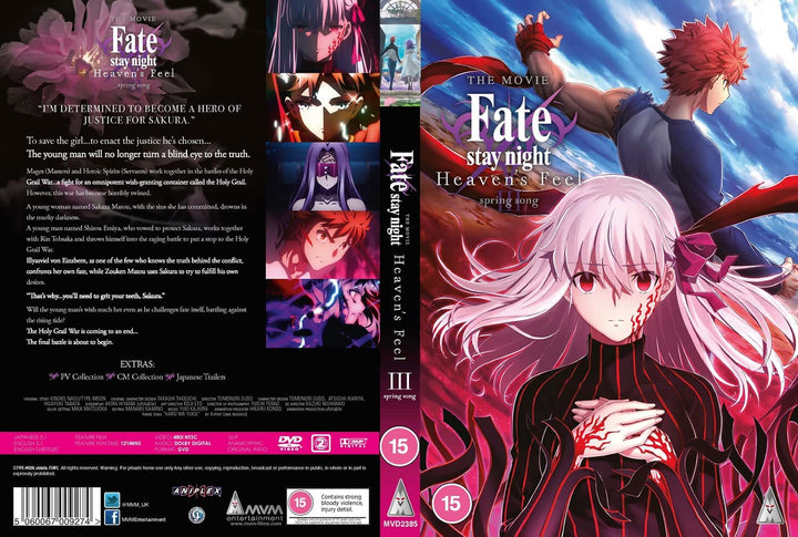 Fate Stay Night Heaven's Feel: Spring Song [2021] - Fantasy/Action [DVD]