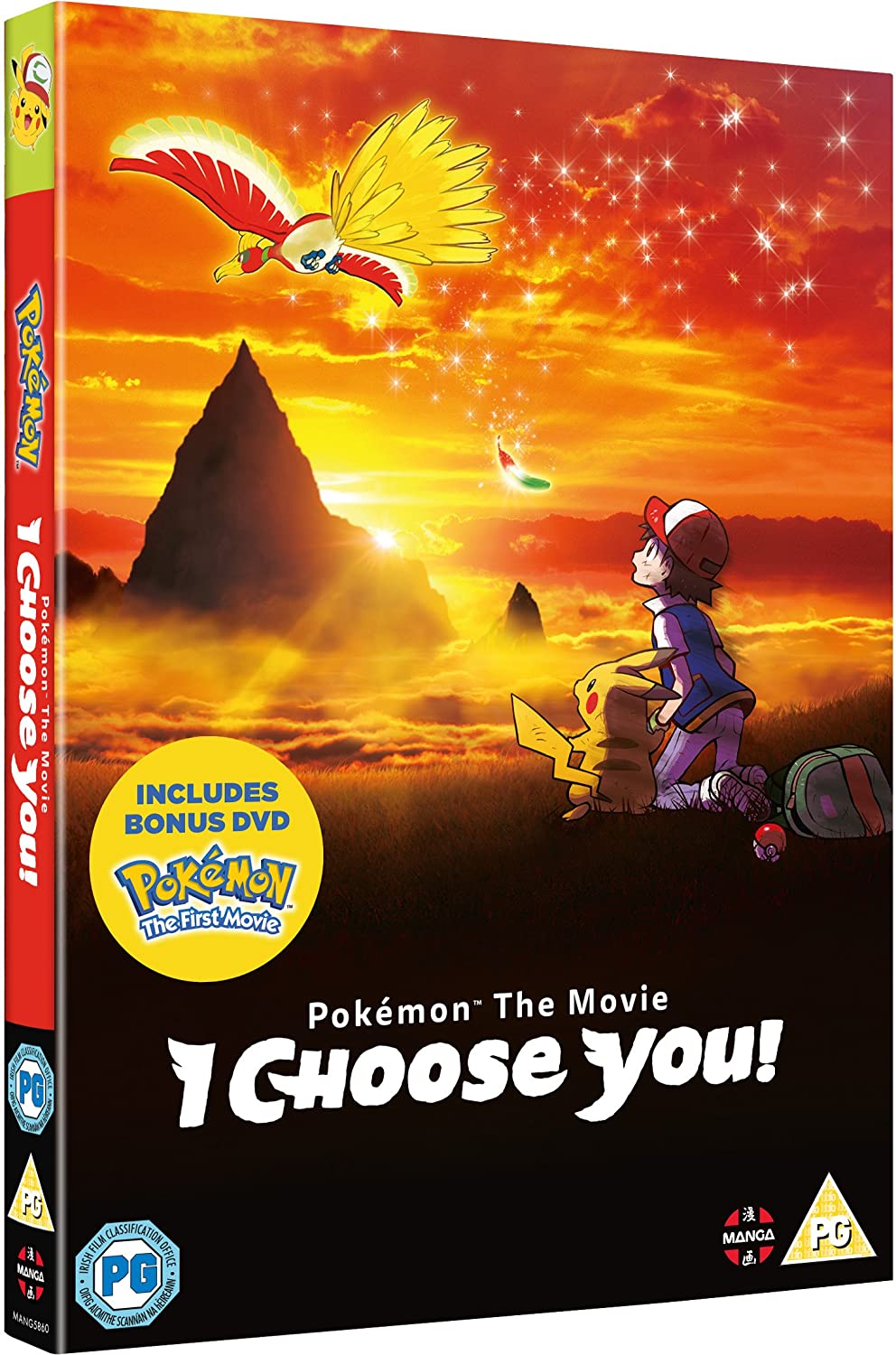 Pokemon The Movie: I Choose You! - Anime [DVD]