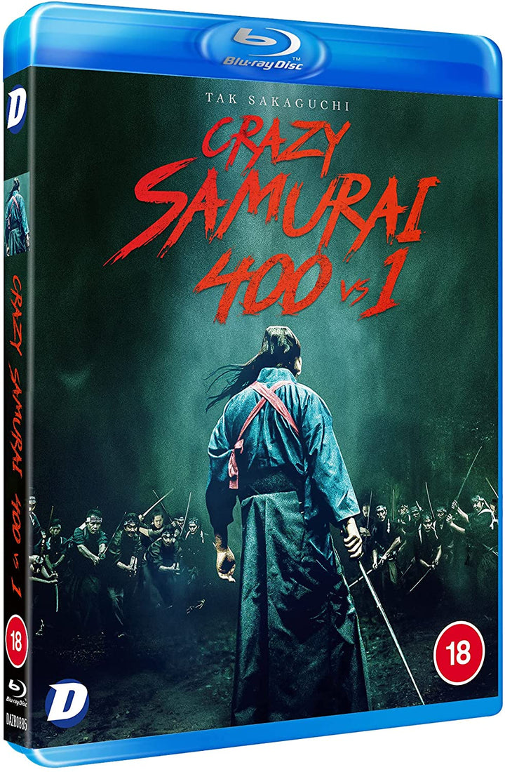 Crazy Samurai: 400 vs 1 [2020] - Action [Blu-ray]