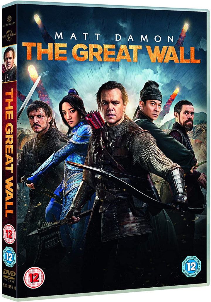 The Great Wall - Action/Fantasy [DVD]