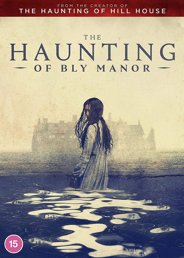 The Haunting of Bly Manor [DVD]
