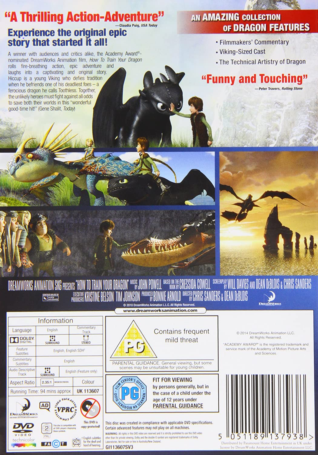 How To Train Your Dragon - Adventure [DVD]