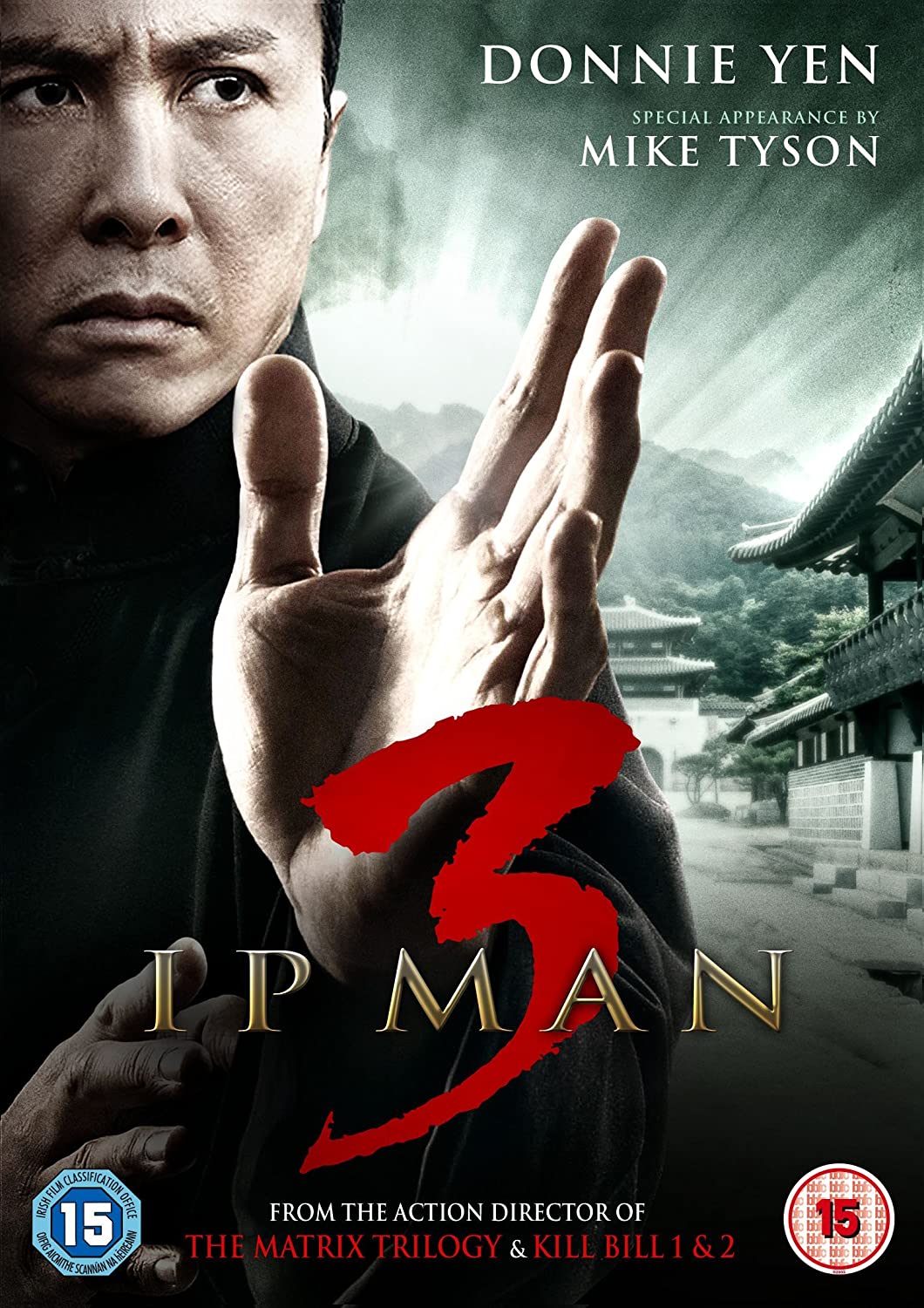 IP Man 3 [Region-Free] [2017] - Action/Martial Arts [DVD]