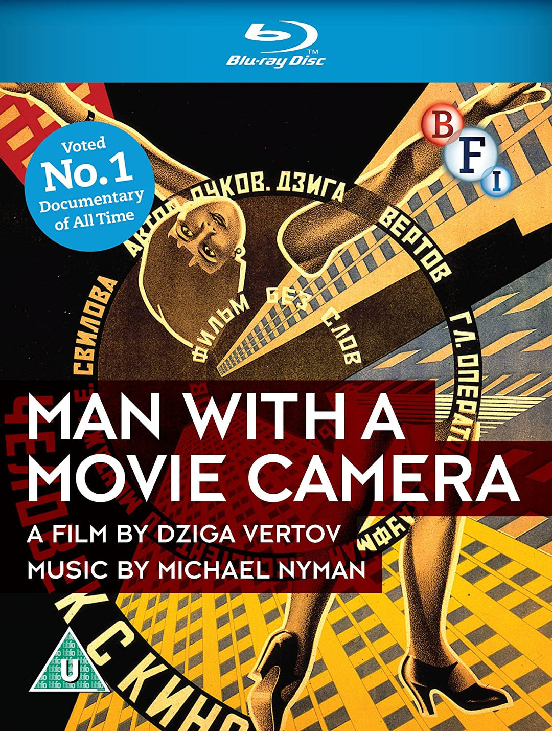 Man With a Movie Camera [1929] [Blu-ray]