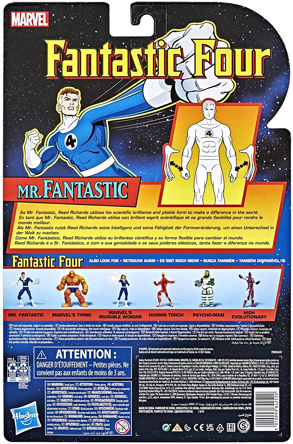 Hasbro Marvel Legends Series Retro Fantastic Four Mr. Fantastic 6-inch Action Figure - Ages 4+ 2