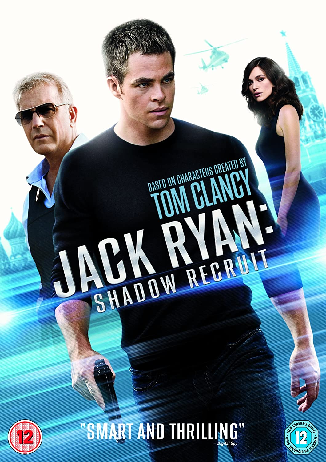 Paramount - Jack Ryan: Shadow Recruit /DVD (1 DVD) - [DVD]