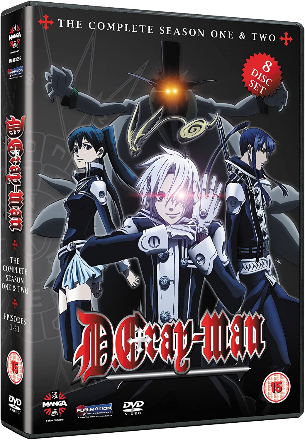 D. Gray Man - The Complete Collection [DVD]