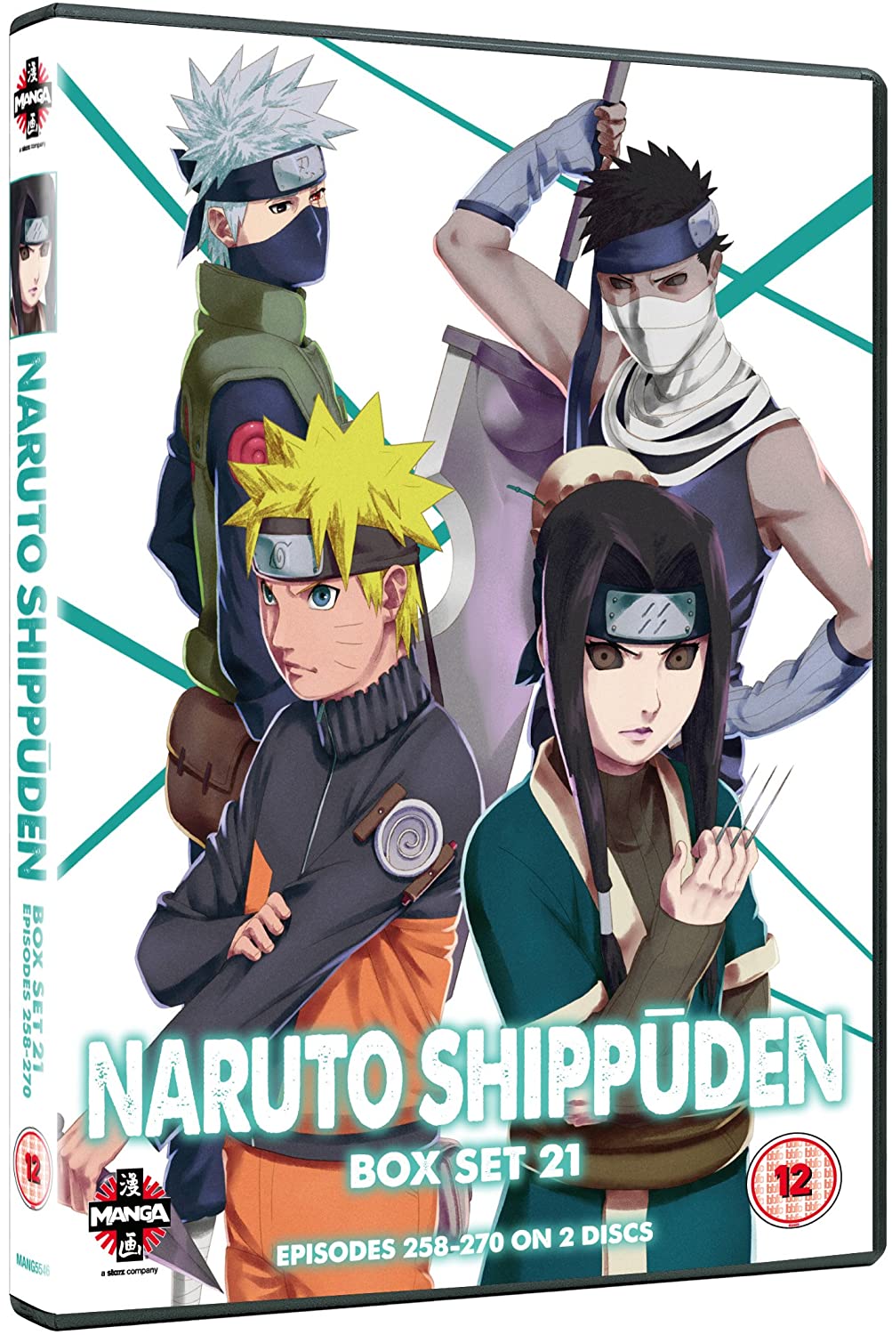 Naruto Shippuden 21 (Episodes 258-270) - Action fiction [DVD]