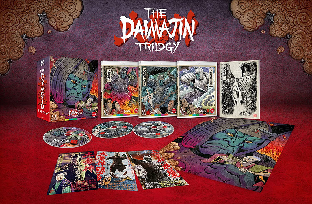 Daimajin Collection - [Blu-ray]