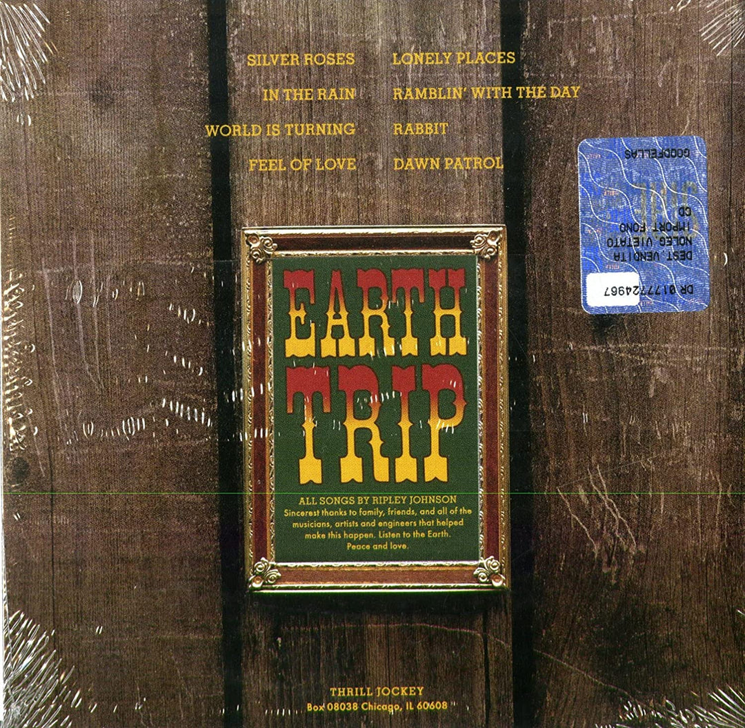 Rose City Band - Earth Trip [Audio CD]